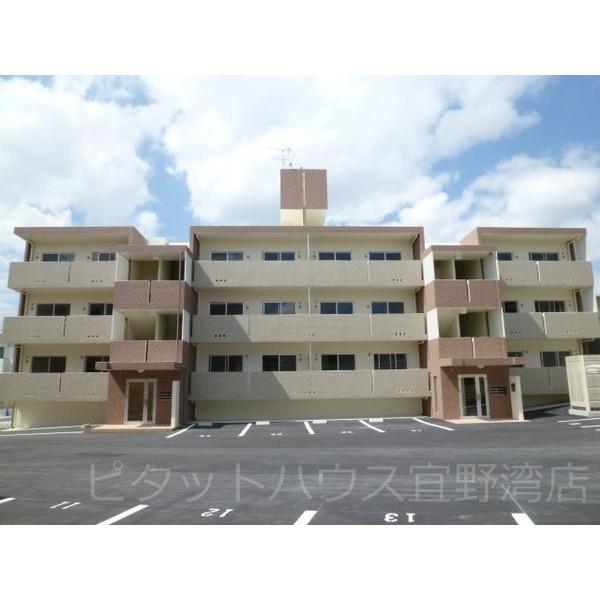 apartment 嘉数２丁目