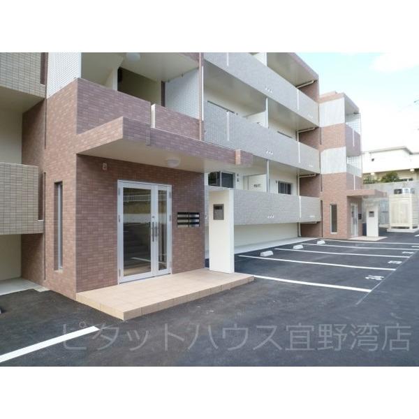 apartment 嘉数２丁目