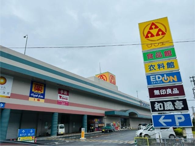 Grande Risaia K.A 物件画像