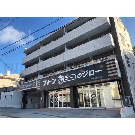 外観写真1