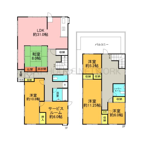 沖縄県沖縄市大里1丁目