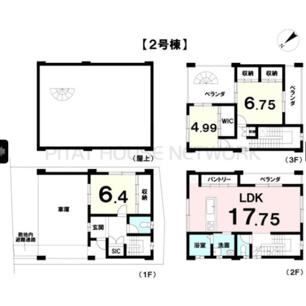 沖縄県那覇市字与儀
