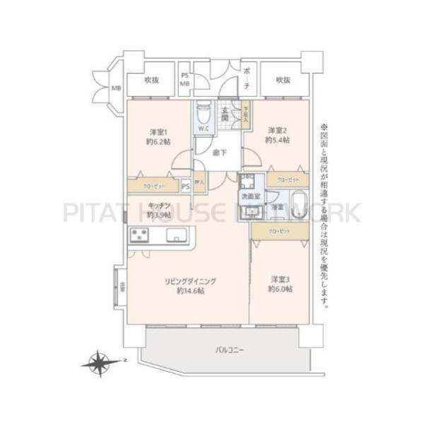 ライオンズステージ浦添弐番館