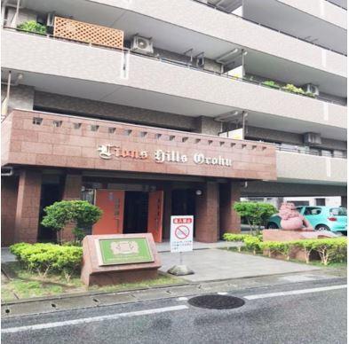 現状と異なる場合現況優先