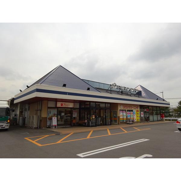 トキハインダストリー アテオ下郡店：600m