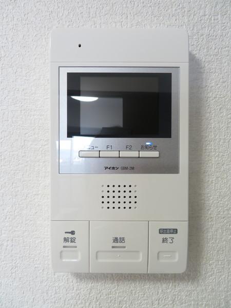 別府市北中マンション セキュリティ