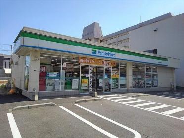 ファミリーマート 別府若草町店：220m