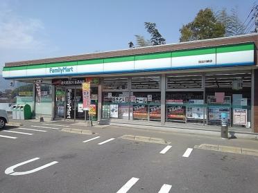 ファミリーマート 日出川崎店：1900m