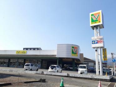 リブホール川崎店：1300m