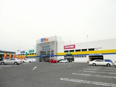 エディオン大分本店：210m