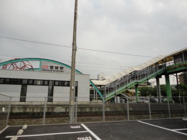 高城駅(JR　日豊本線)：1754m