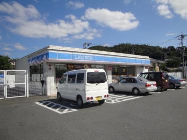 ローソン岡垣野間店：509m