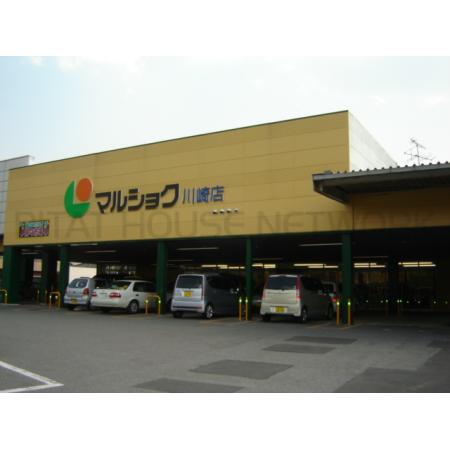 買物施設：750m