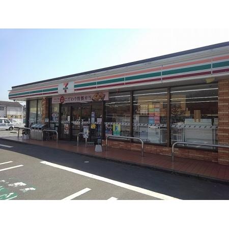 セブンイレブン日出駅前店：1300m