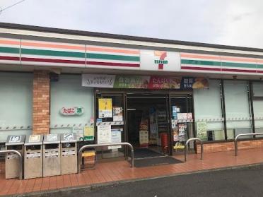 セブンイレブン別府北中店：596m