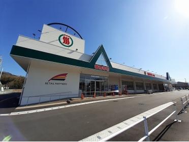 新鮮市場　判田店：750m