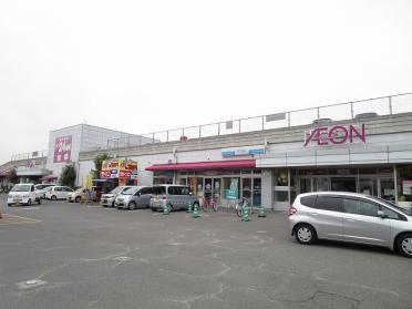 イオン光吉店：1600m