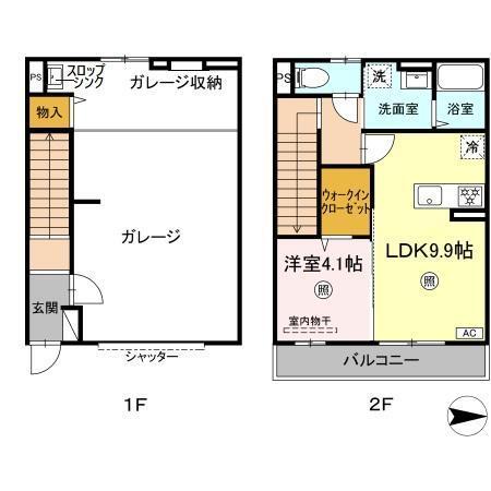 写真:物件の写真