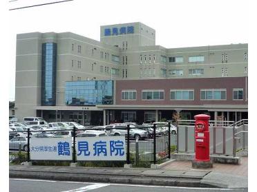 大分県厚生連鶴見病院：593m