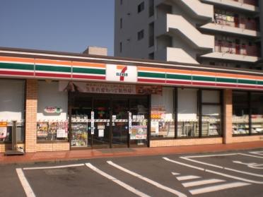 セブンイレブン別府石垣東3丁目店：278m