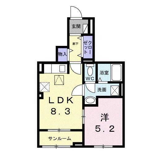 アールズハイムⅡ（102） 間取り図画像