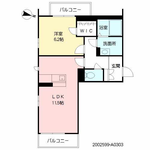 別府市山の手町マンション 間取り図画像