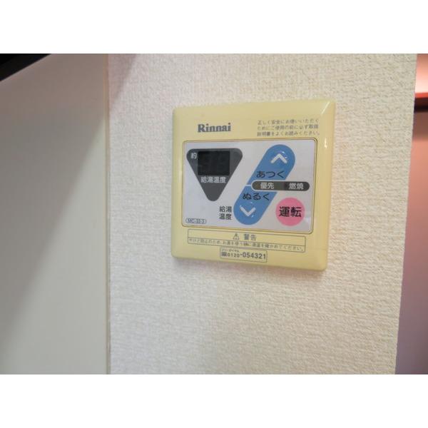 ラグナガーデン亀川（302） 設備