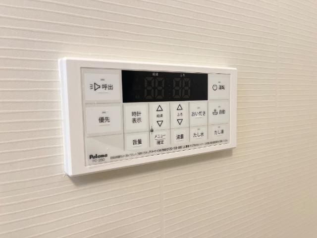 アイリス南大分Ⅱ 部屋画像