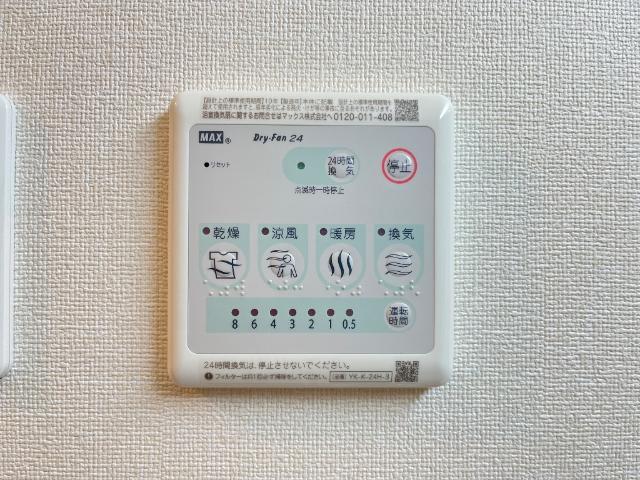 アイリス南大分Ⅱ 部屋画像