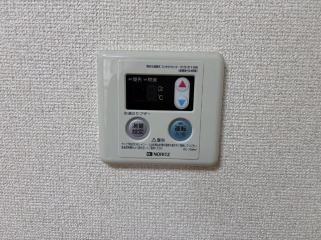 グレイス城崎（303） 部屋画像