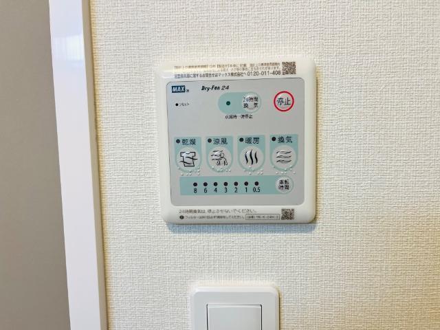 ヒルズ　スペース 部屋画像