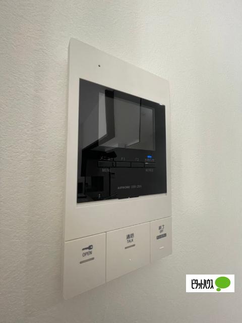 別府市鶴見園町マンション 部屋画像