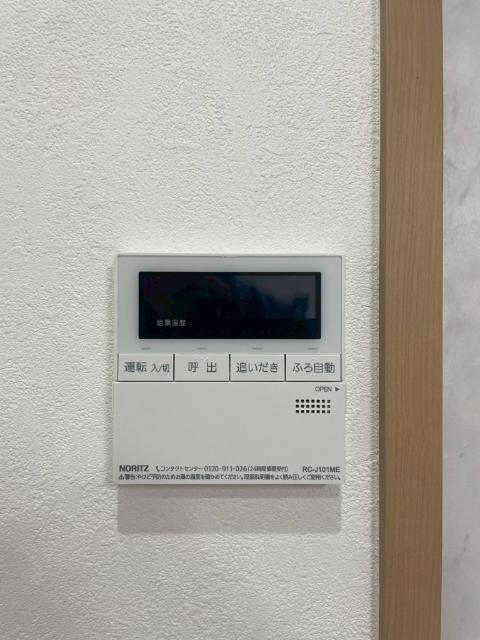 Bliss小池原（505） 設備
