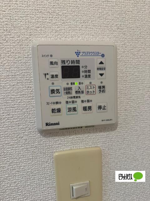 エクセレント一葉（102） 設備