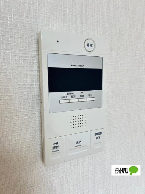 別府市亀川中央町マンション セキュリティ