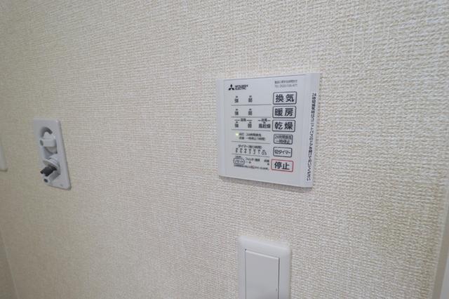 PREMILIFE中春日（202） 部屋画像