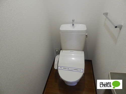 別府市照波園町アパート トイレ