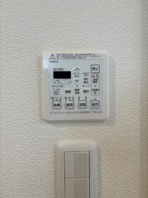 グランコムサ寺崎（o202） 設備