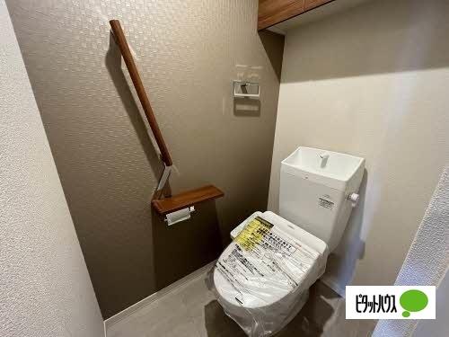 別府市富士見町アパート トイレ