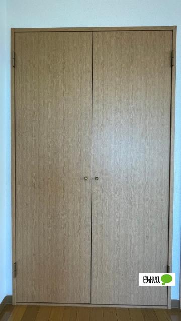 アルウィンコート亀川（810） 収納