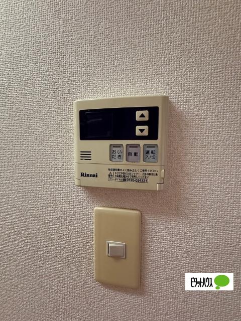 エクセレント一葉（102） 設備
