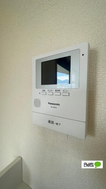グリーンパーク一葉（301） セキュリティ