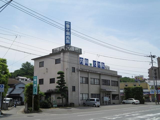 一番ヶ瀬内科：1100m