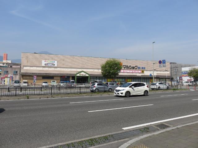 マルショク餅ケ浜店：258m