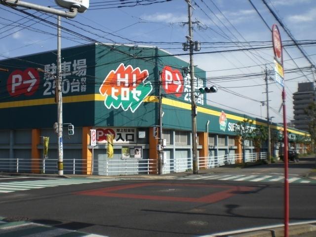 HIヒロセSUPER　HOME　CENTER別府店：197m
