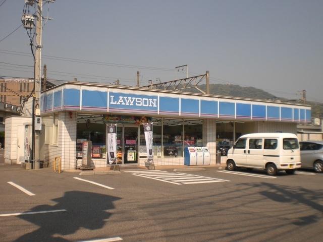 ローソン別府亀川店：321m