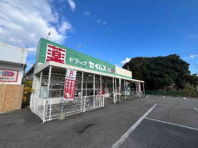 ドラッグセイムス大分葛木店：1242m