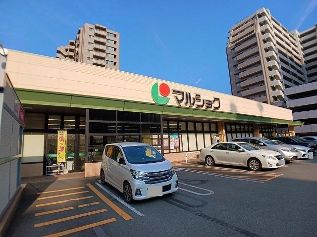 マルショク　舞鶴店：350m