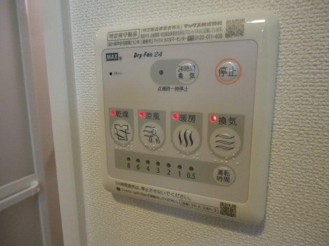 ブランシェ滝尾 部屋画像