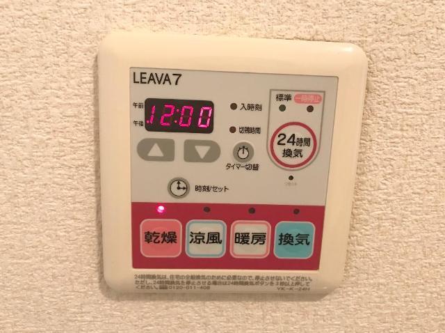 シャン・カルフール 部屋画像